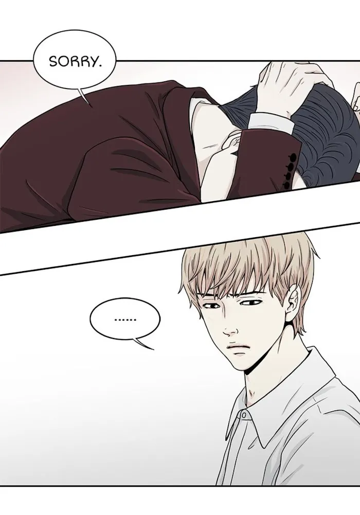 The Gap - Chapter 56 Page 43