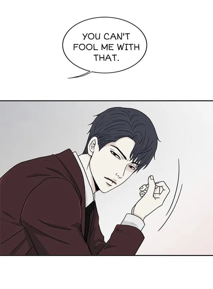 The Gap - Chapter 56 Page 44