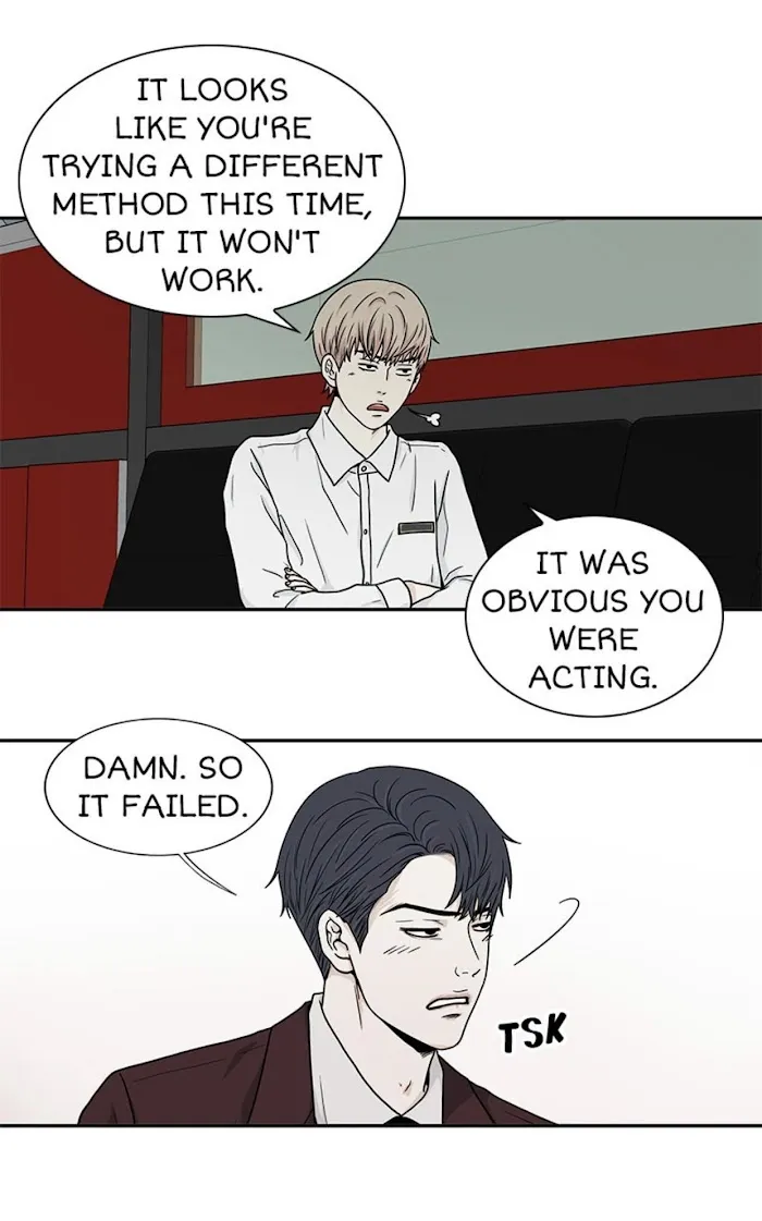 The Gap - Chapter 56 Page 45