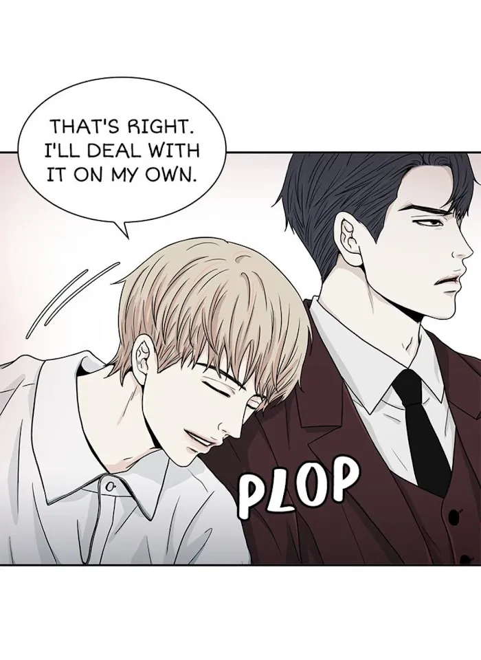 The Gap - Chapter 56 Page 48
