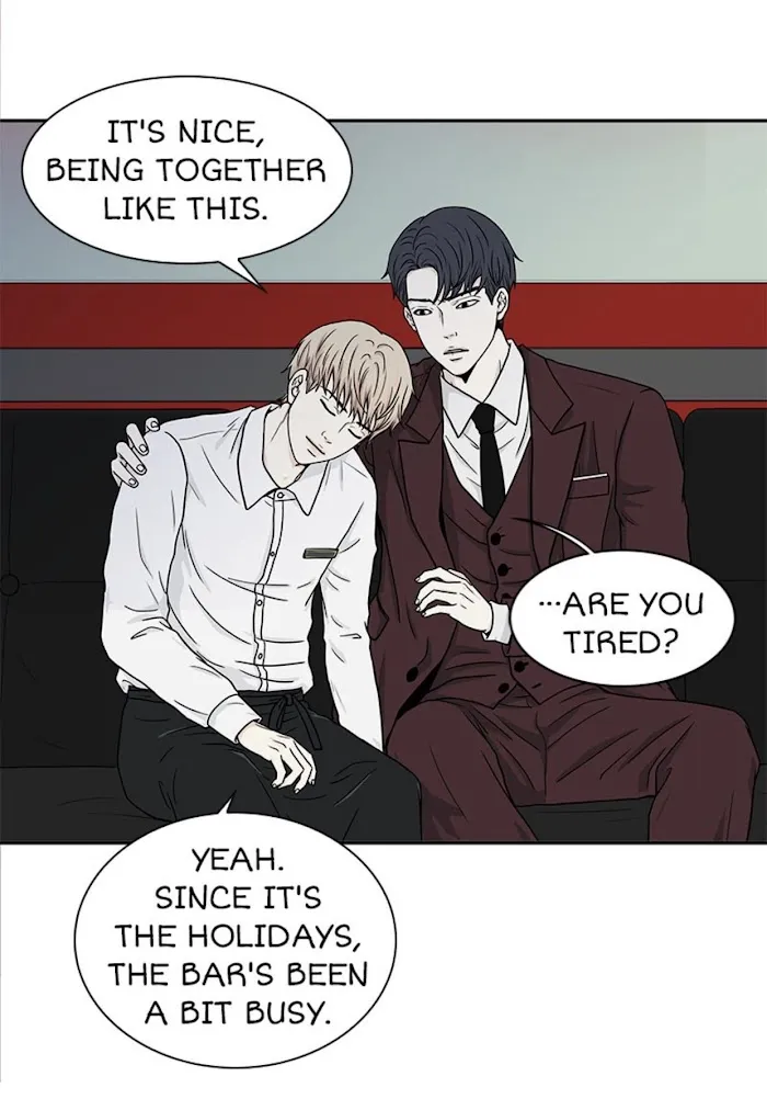 The Gap - Chapter 56 Page 50