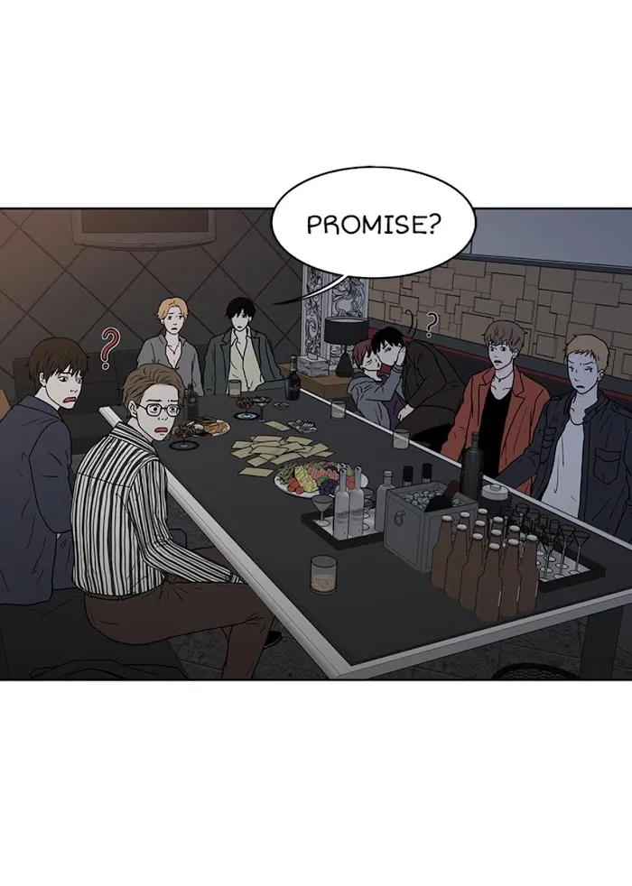The Gap - Chapter 6 Page 4