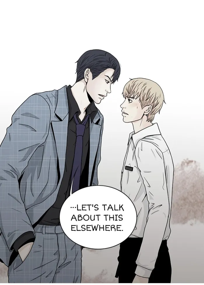 The Gap - Chapter 6 Page 9