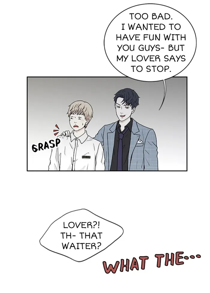 The Gap - Chapter 6 Page 10