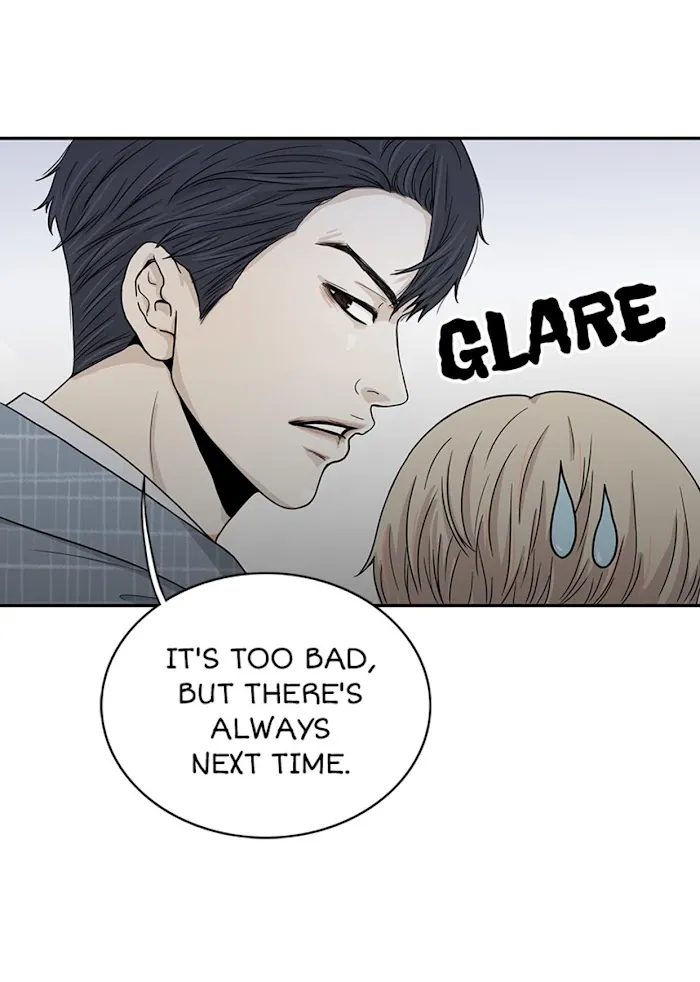 The Gap - Chapter 6 Page 11