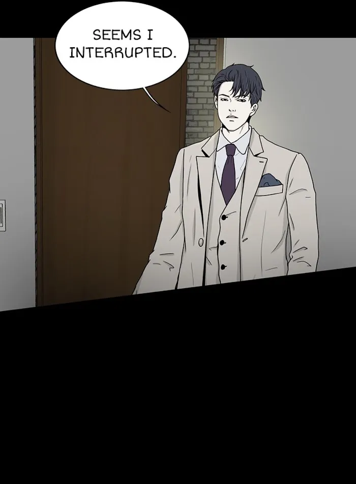 The Gap - Chapter 6 Page 23