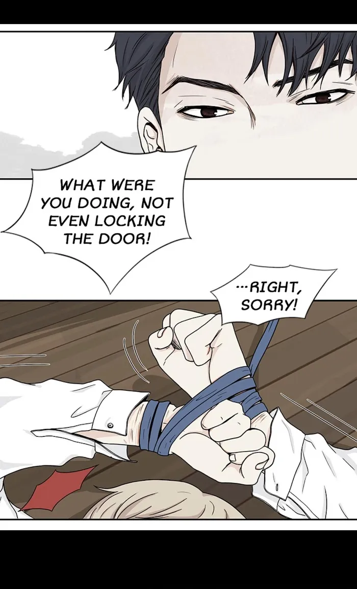 The Gap - Chapter 6 Page 25