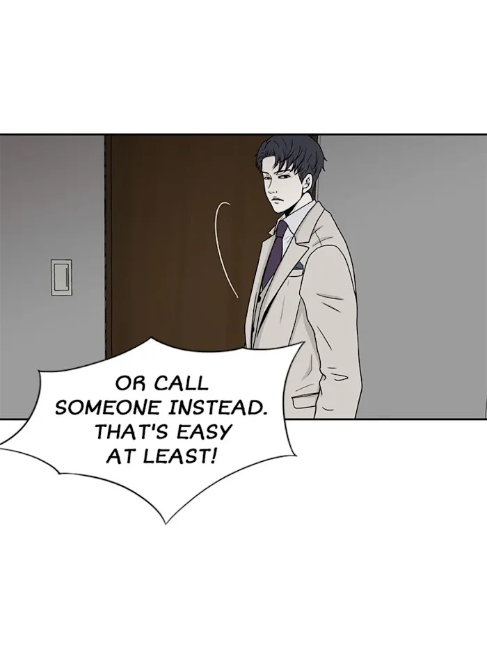 The Gap - Chapter 6 Page 34