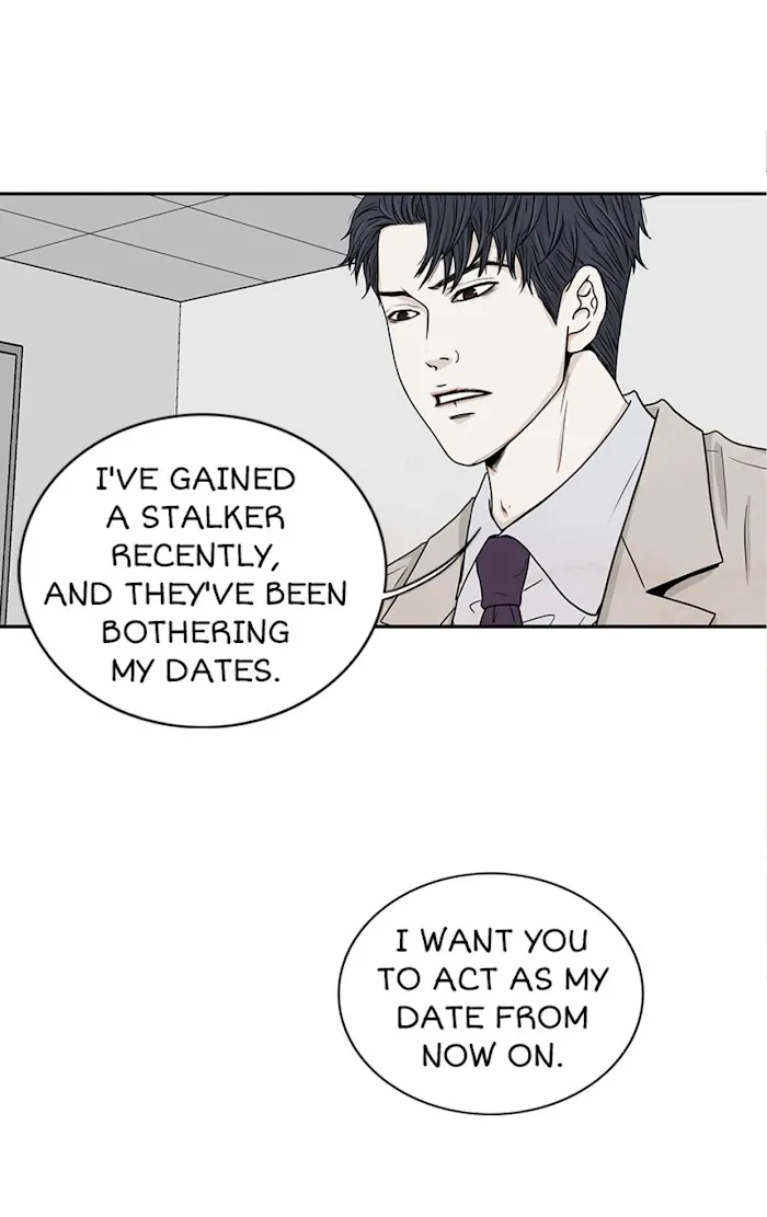The Gap - Chapter 6 Page 49