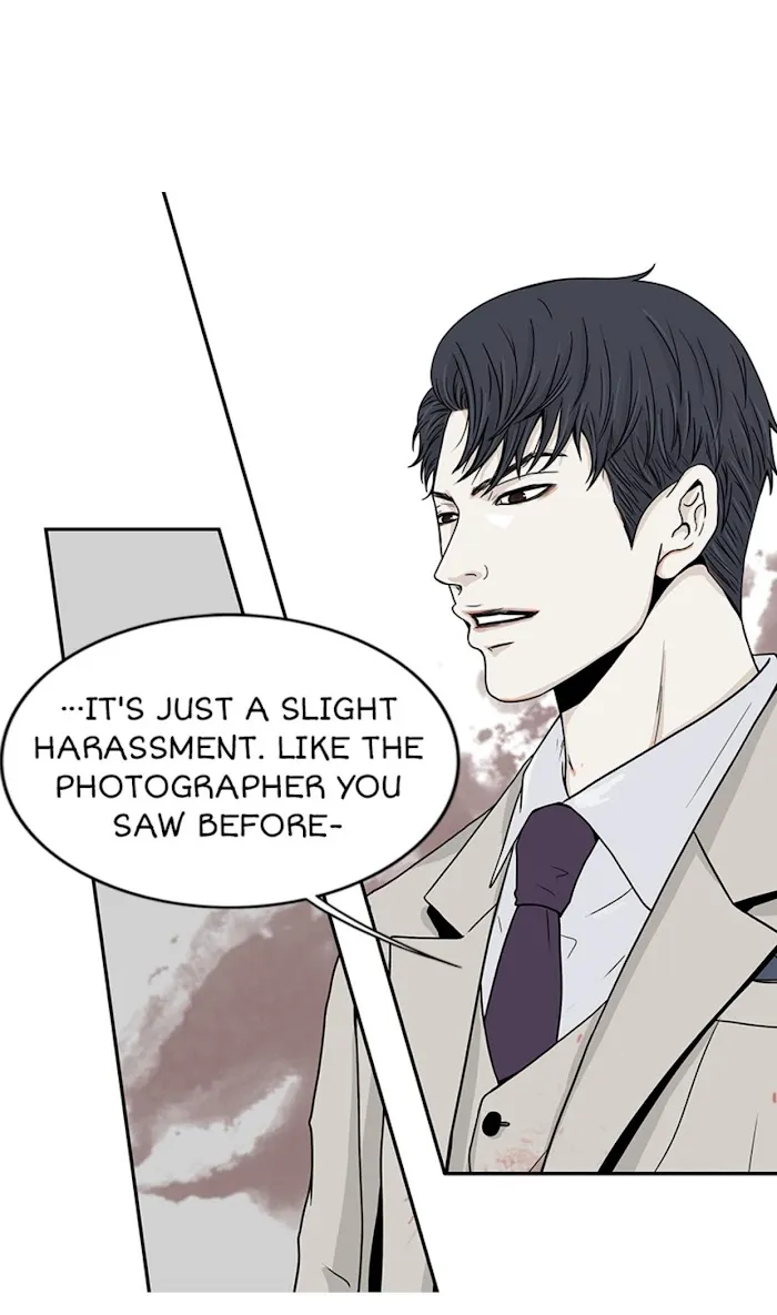 The Gap - Chapter 6 Page 51