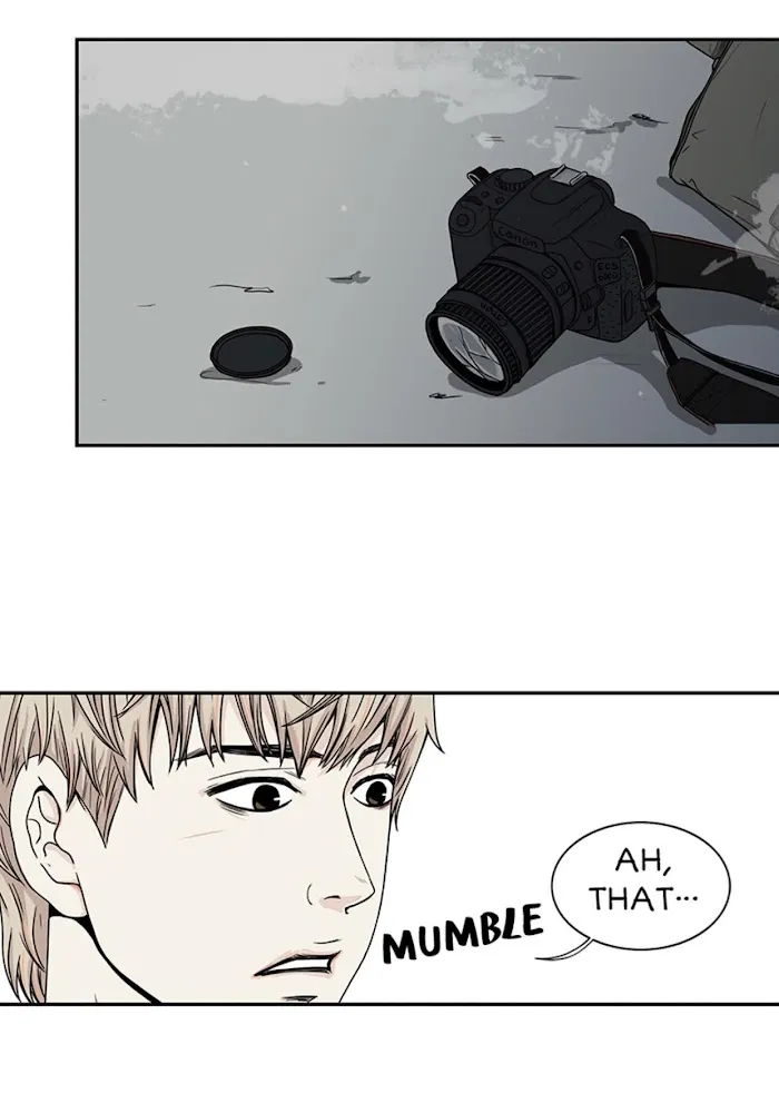 The Gap - Chapter 6 Page 52