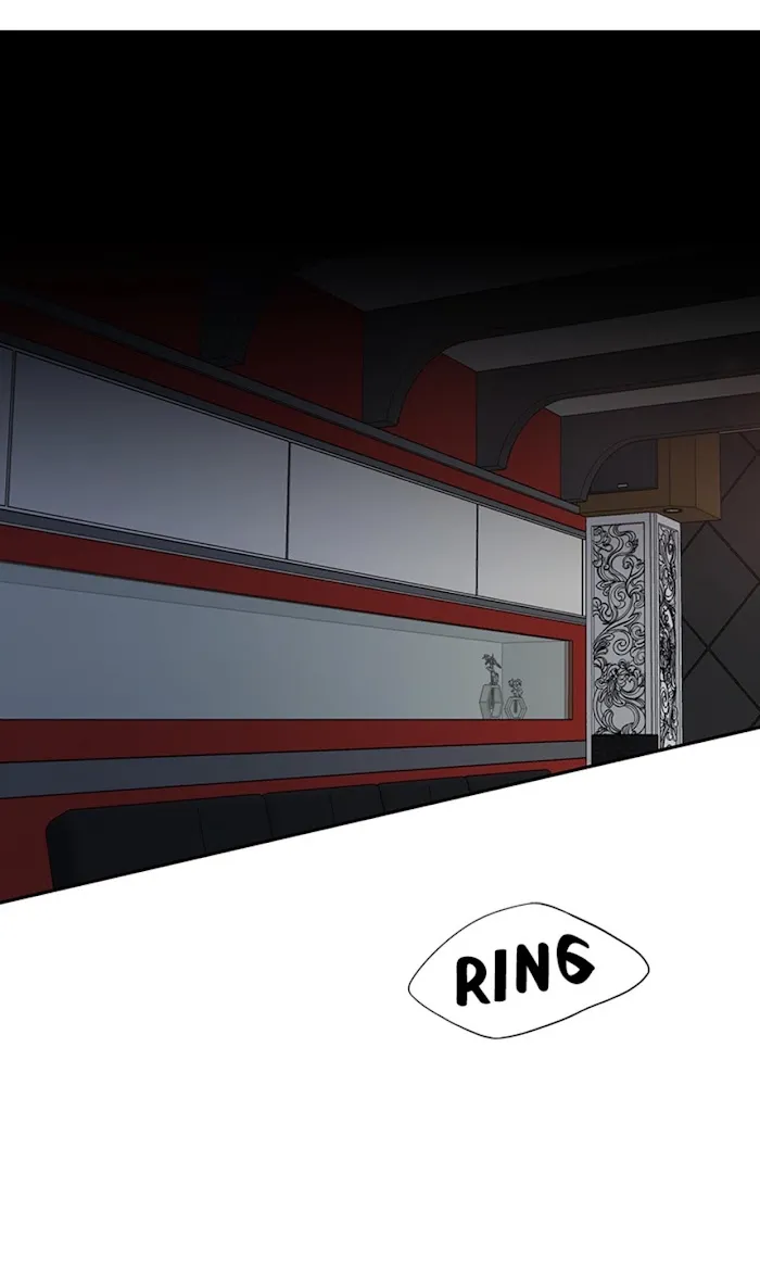 The Gap - Chapter 7 Page 4