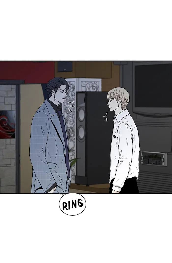 The Gap - Chapter 7 Page 5