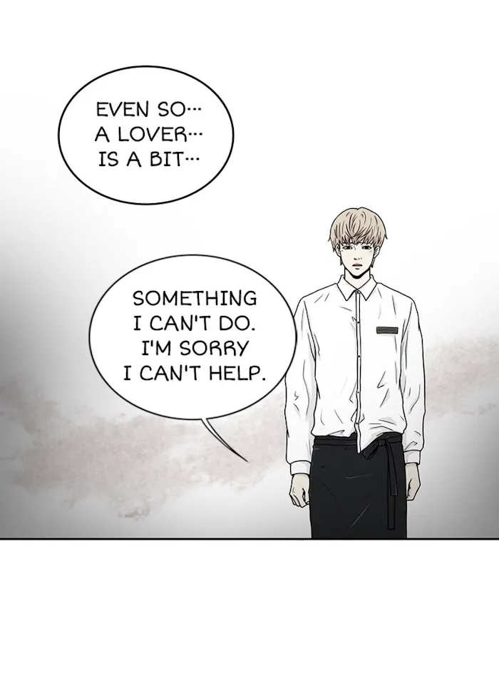 The Gap - Chapter 7 Page 9