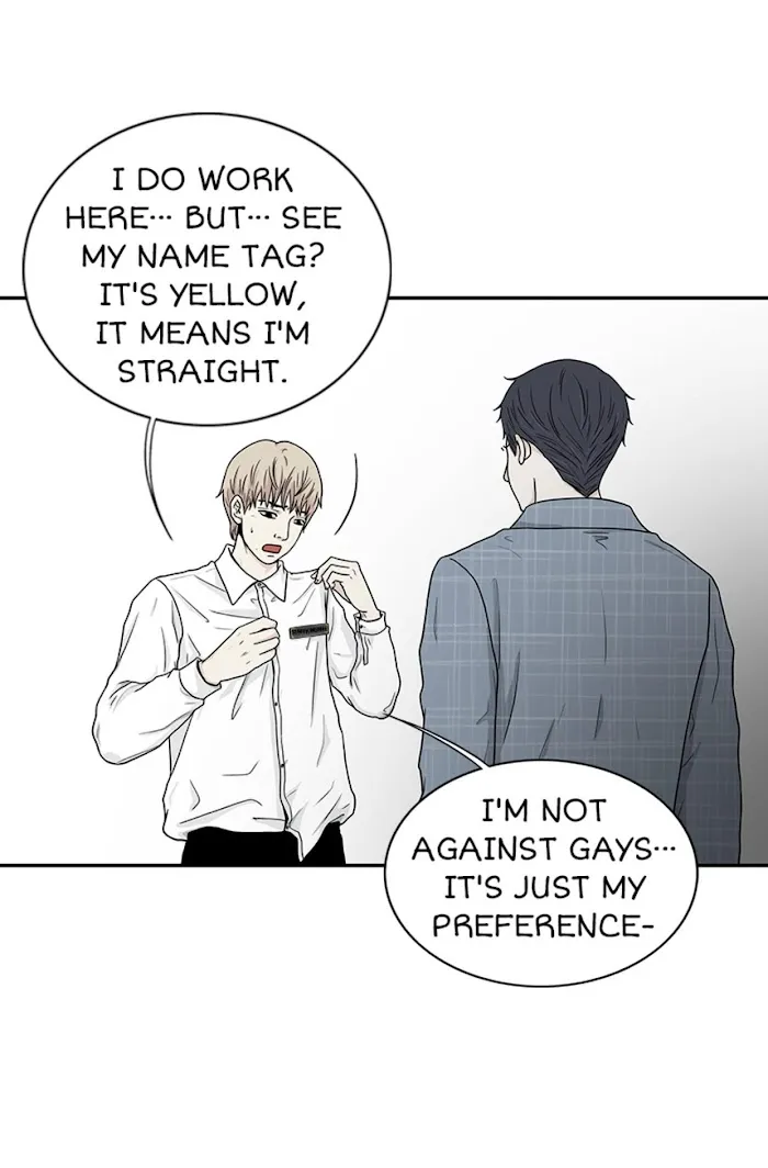 The Gap - Chapter 7 Page 10