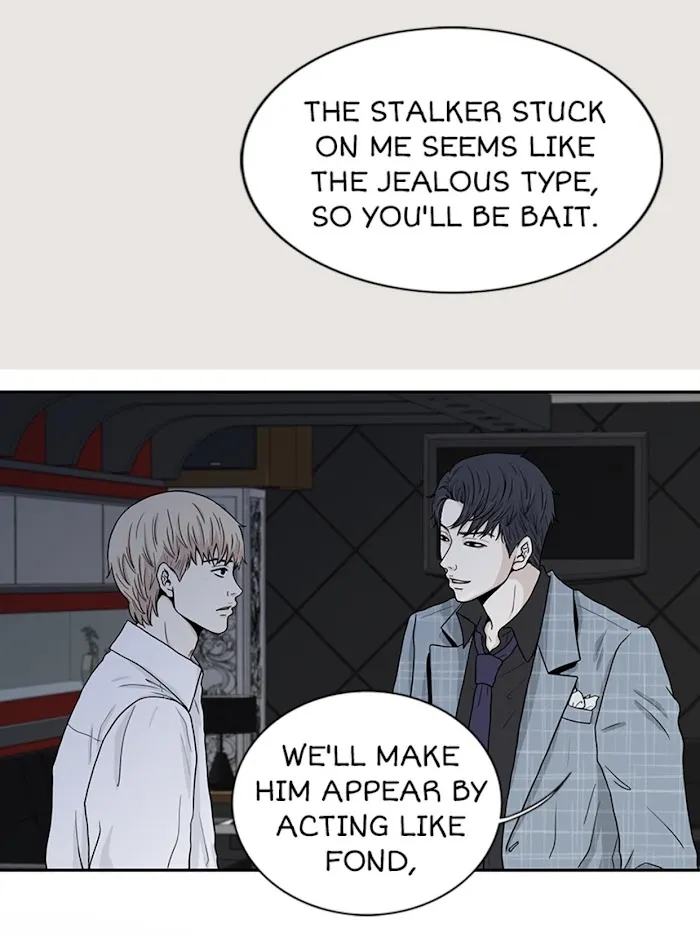 The Gap - Chapter 7 Page 21