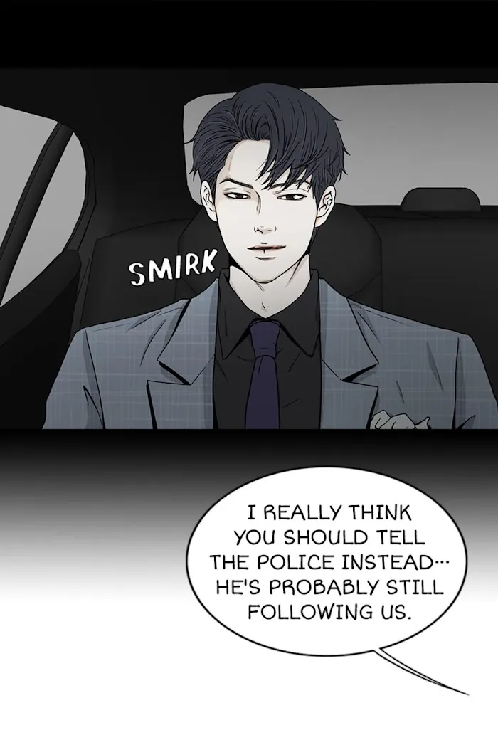 The Gap - Chapter 7 Page 25