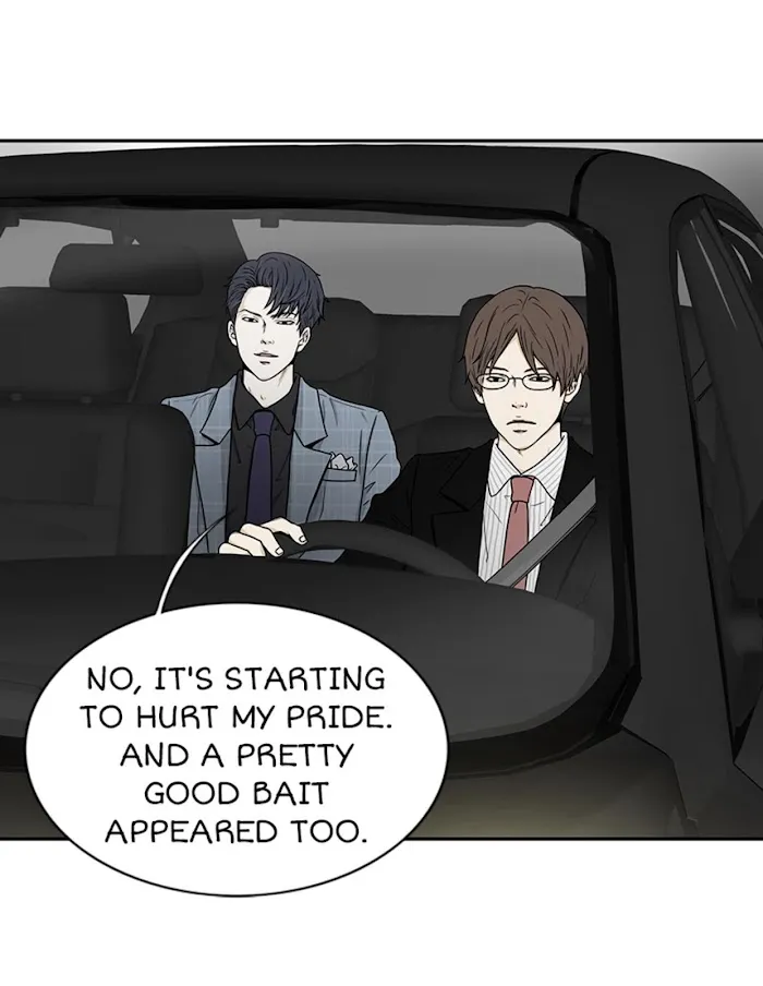 The Gap - Chapter 7 Page 27