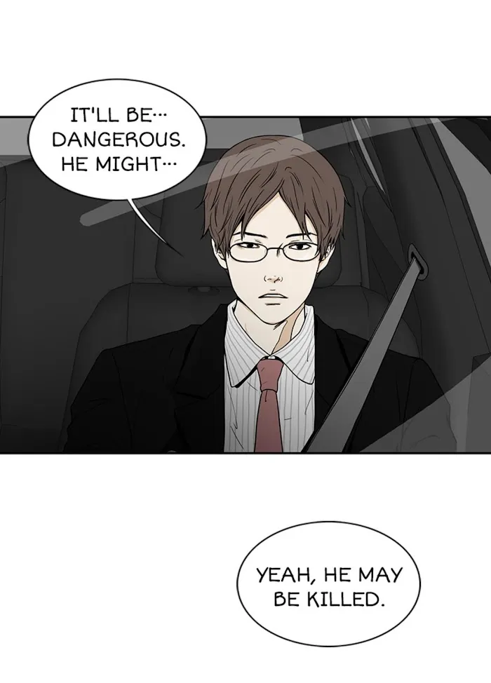 The Gap - Chapter 7 Page 28