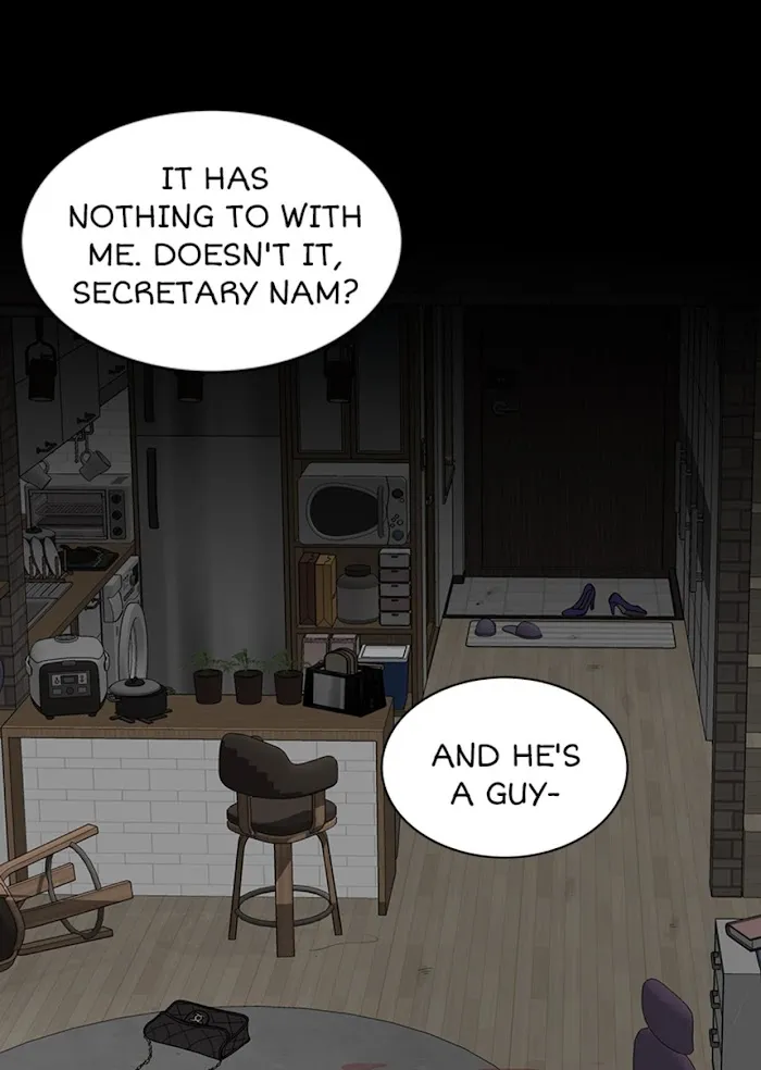The Gap - Chapter 7 Page 30
