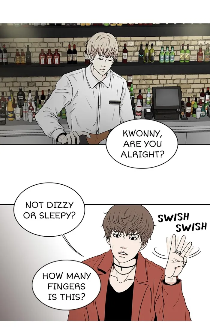 The Gap - Chapter 7 Page 33