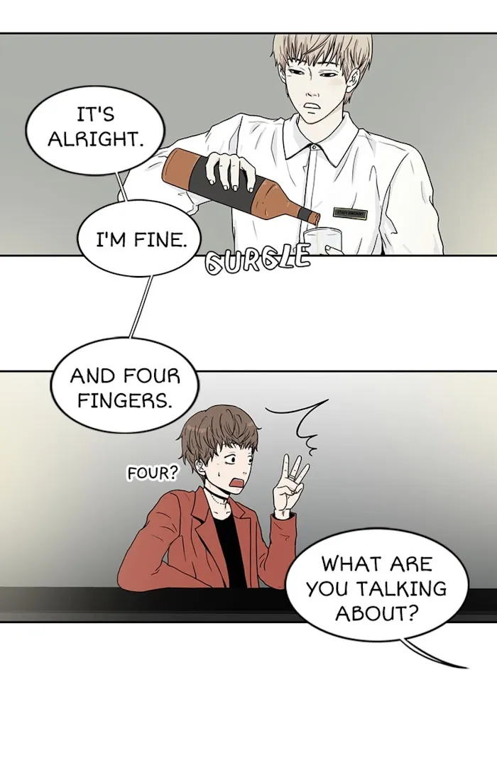 The Gap - Chapter 7 Page 34