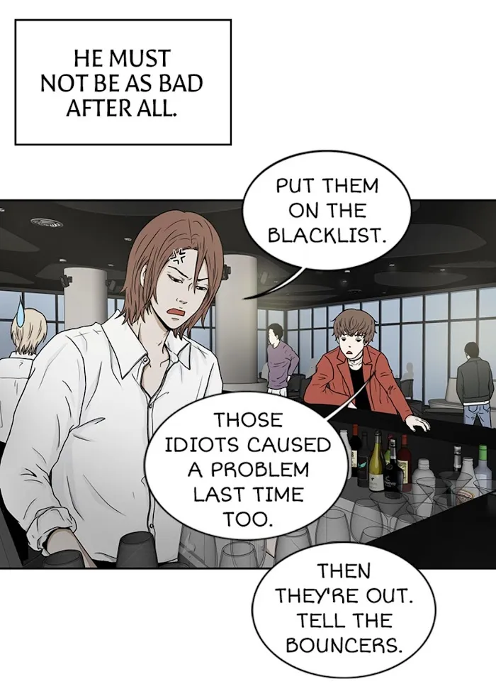 The Gap - Chapter 7 Page 37