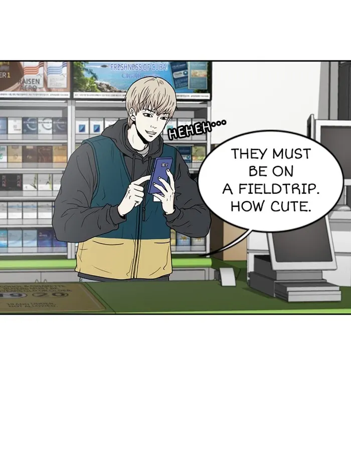 The Gap - Chapter 7 Page 40
