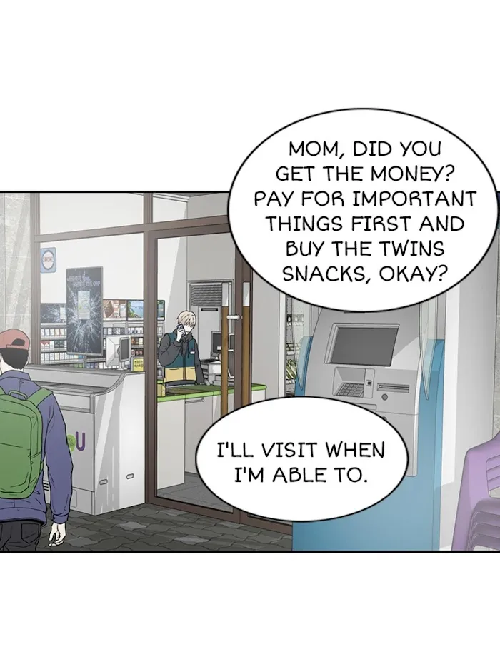 The Gap - Chapter 7 Page 41