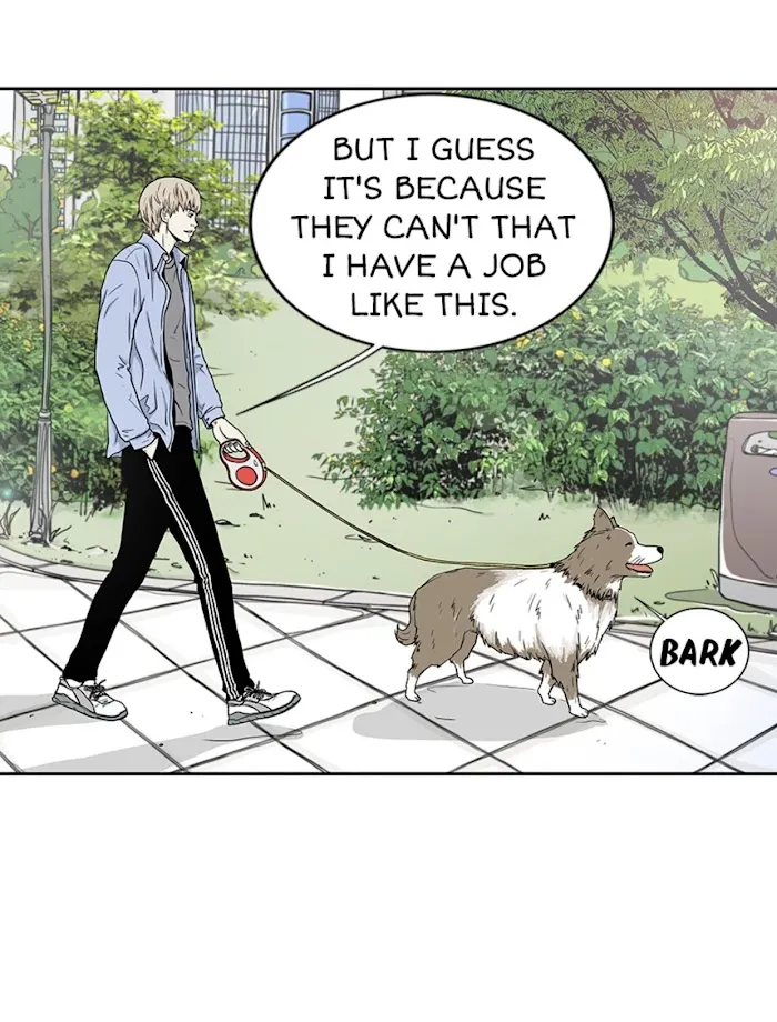 The Gap - Chapter 7 Page 51