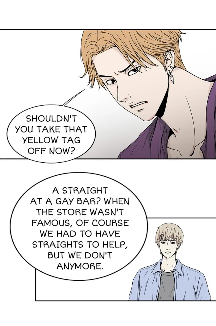 The Gap - Chapter 8 Page 6