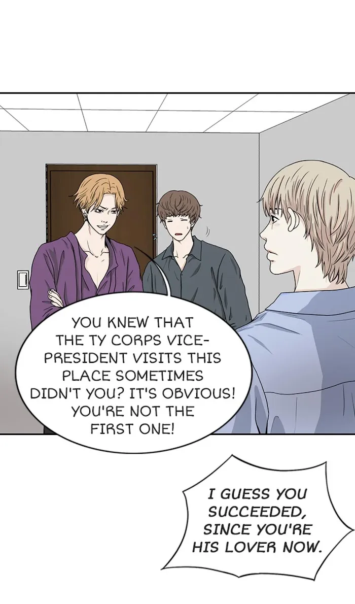 The Gap - Chapter 8 Page 8