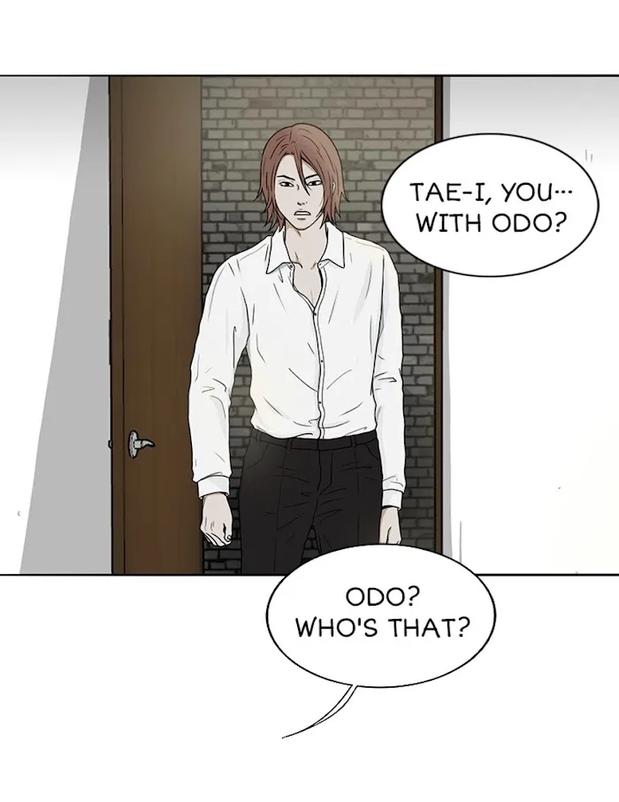 The Gap - Chapter 8 Page 11