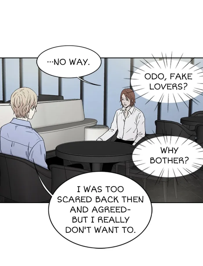 The Gap - Chapter 8 Page 17