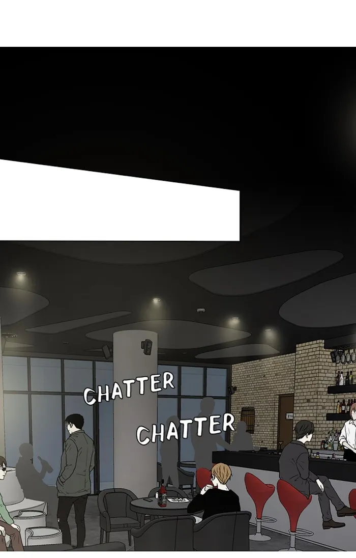 The Gap - Chapter 8 Page 29