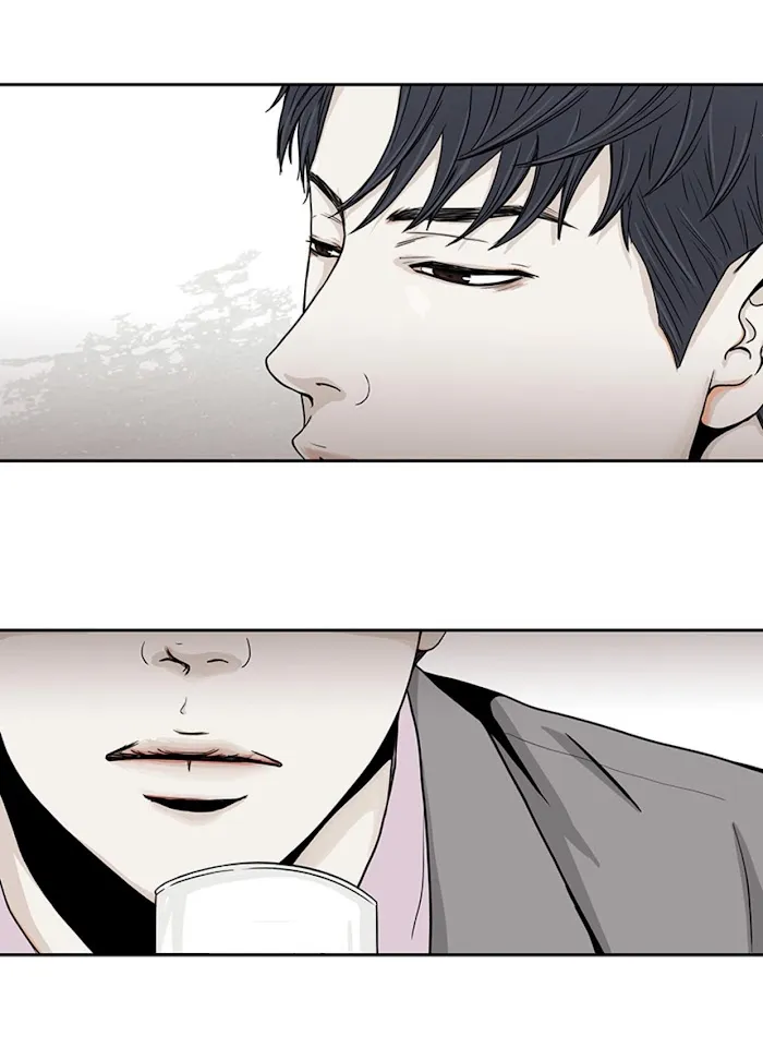The Gap - Chapter 8 Page 31