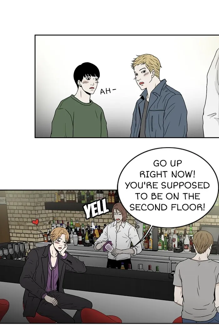 The Gap - Chapter 8 Page 32