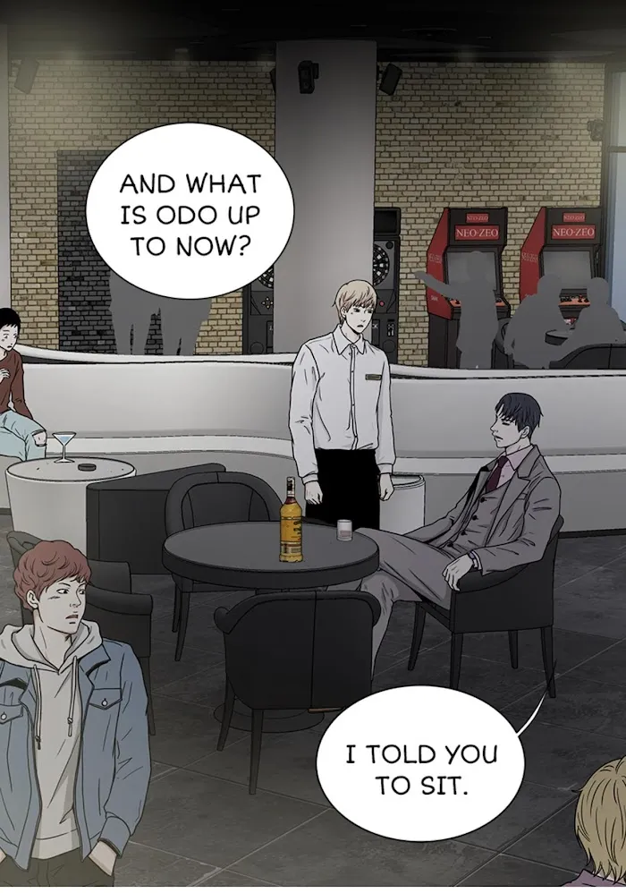 The Gap - Chapter 8 Page 33