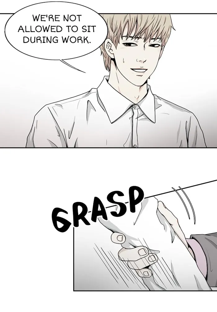 The Gap - Chapter 8 Page 34