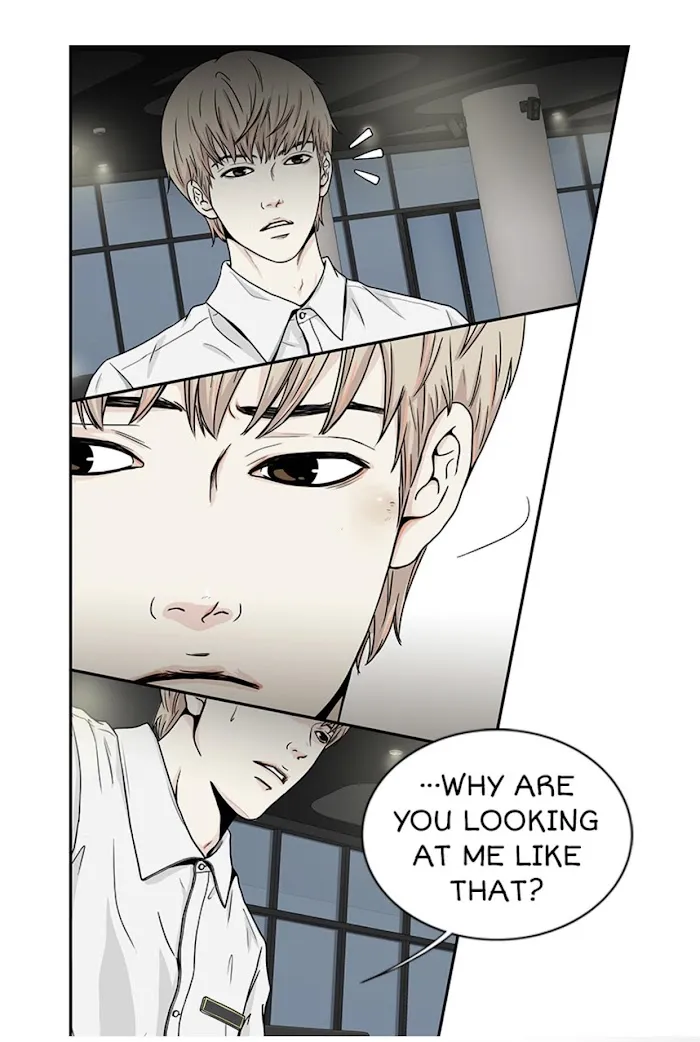 The Gap - Chapter 8 Page 37