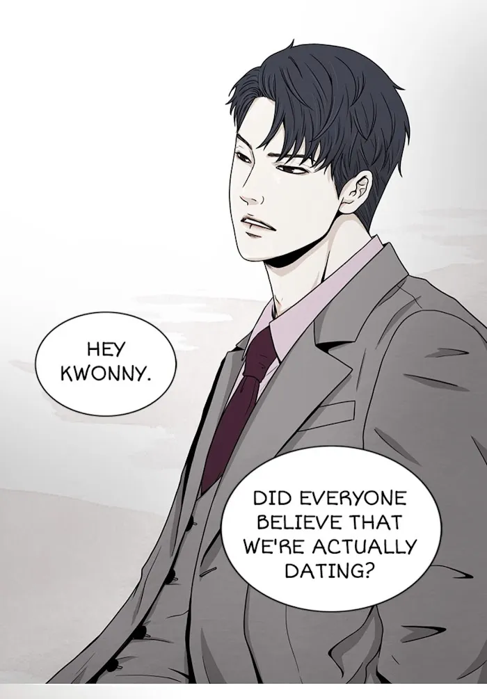 The Gap - Chapter 8 Page 38