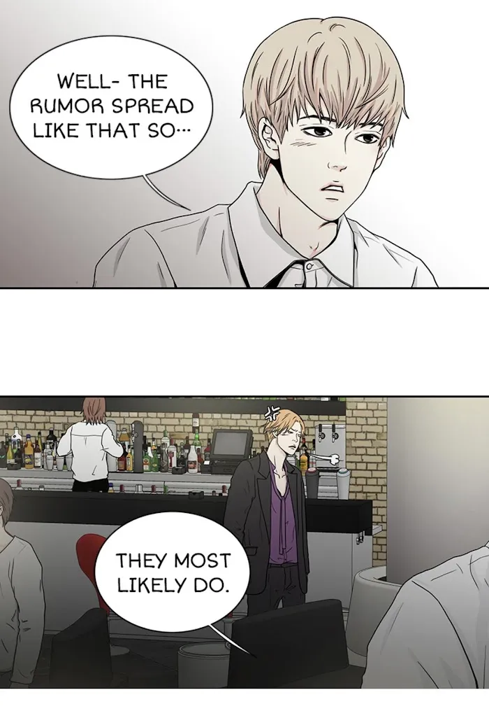 The Gap - Chapter 8 Page 39
