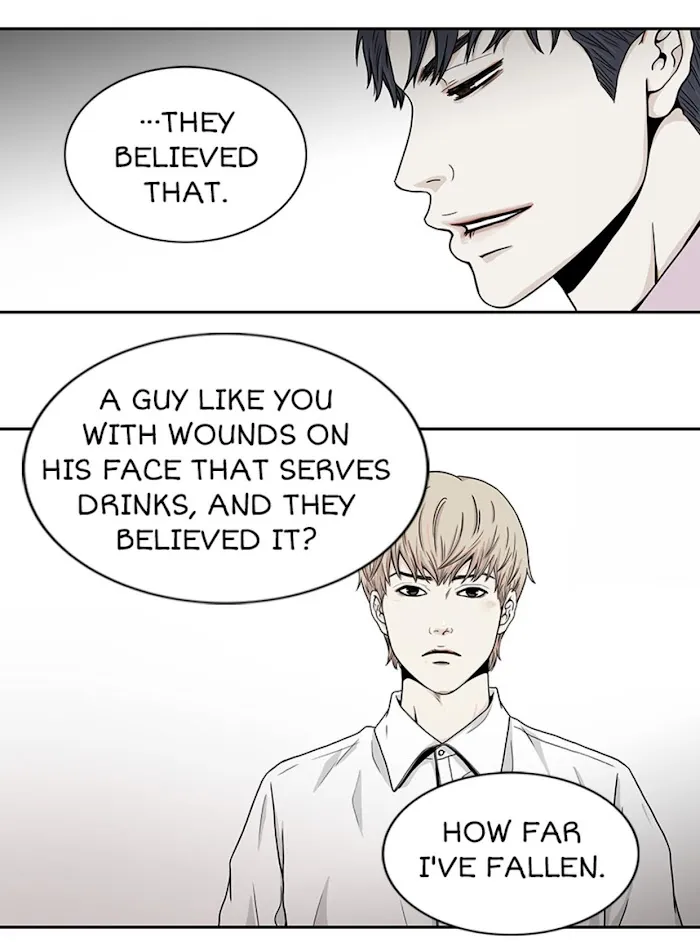 The Gap - Chapter 8 Page 40