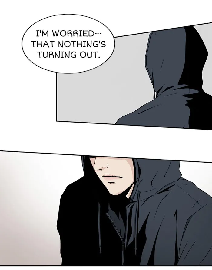 The Gap - Chapter 8 Page 52