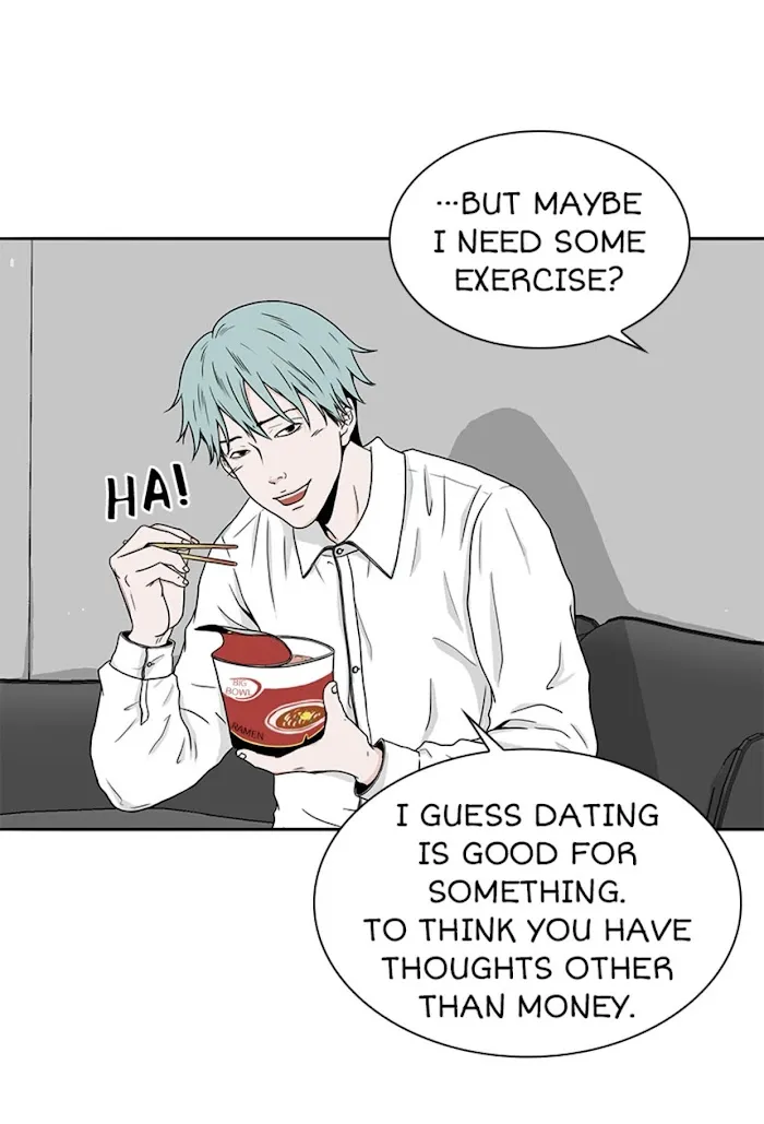 The Gap - Chapter 9 Page 9