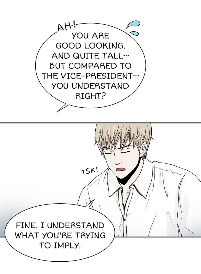 The Gap - Chapter 9 Page 13