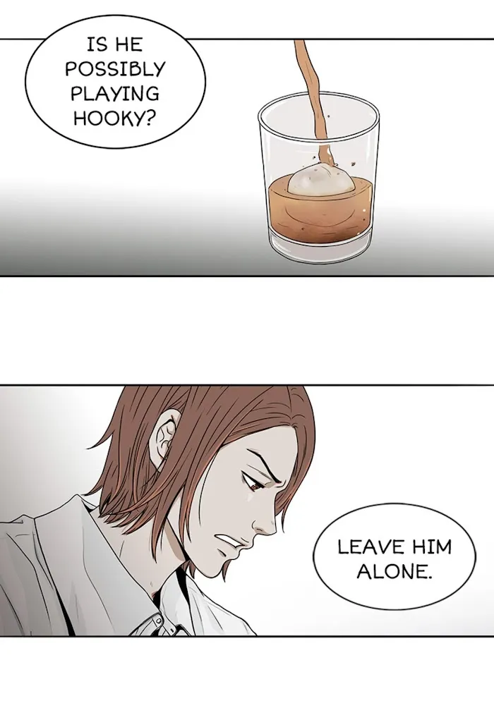 The Gap - Chapter 9 Page 17