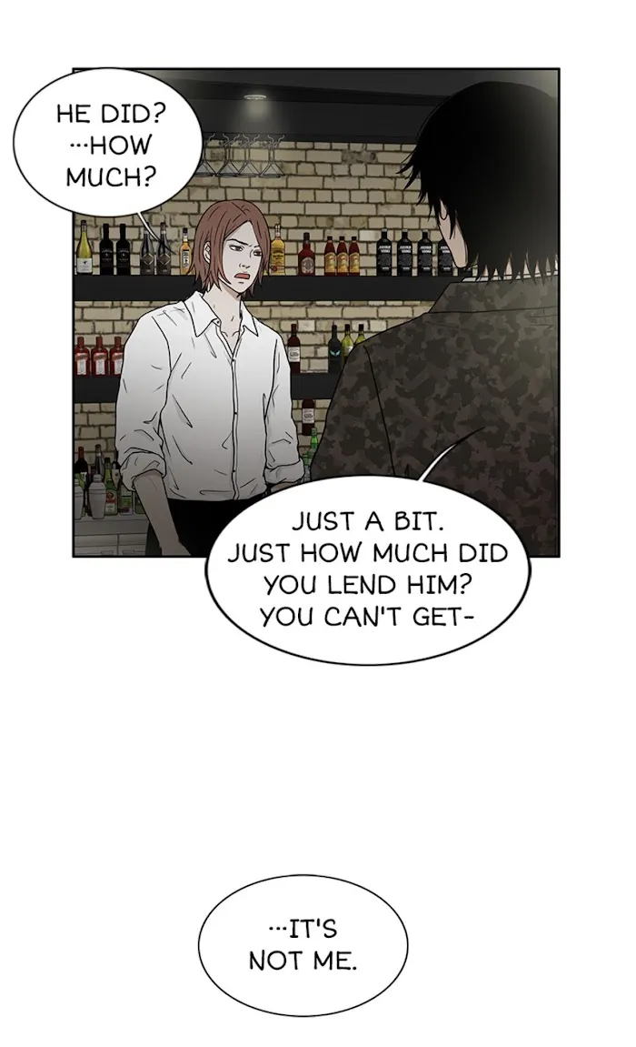 The Gap - Chapter 9 Page 24