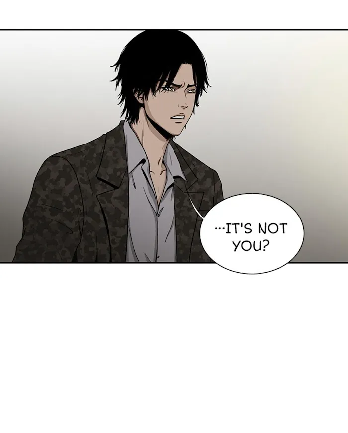 The Gap - Chapter 9 Page 25