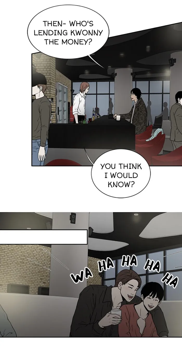 The Gap - Chapter 9 Page 26
